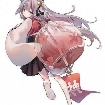 杨帆被狗咬了 尼格买提晒大笑合照